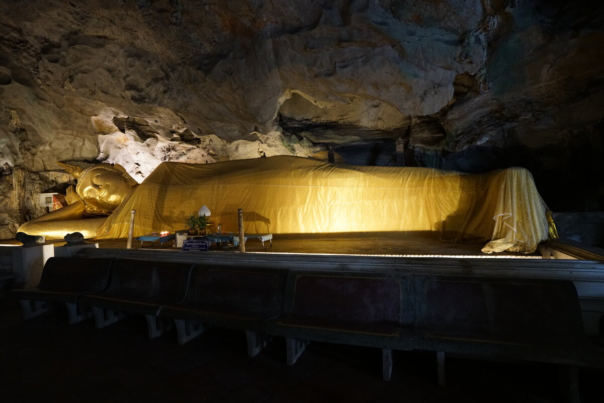 Пещерный храм Кхао-Луанг - Иван Литвинов