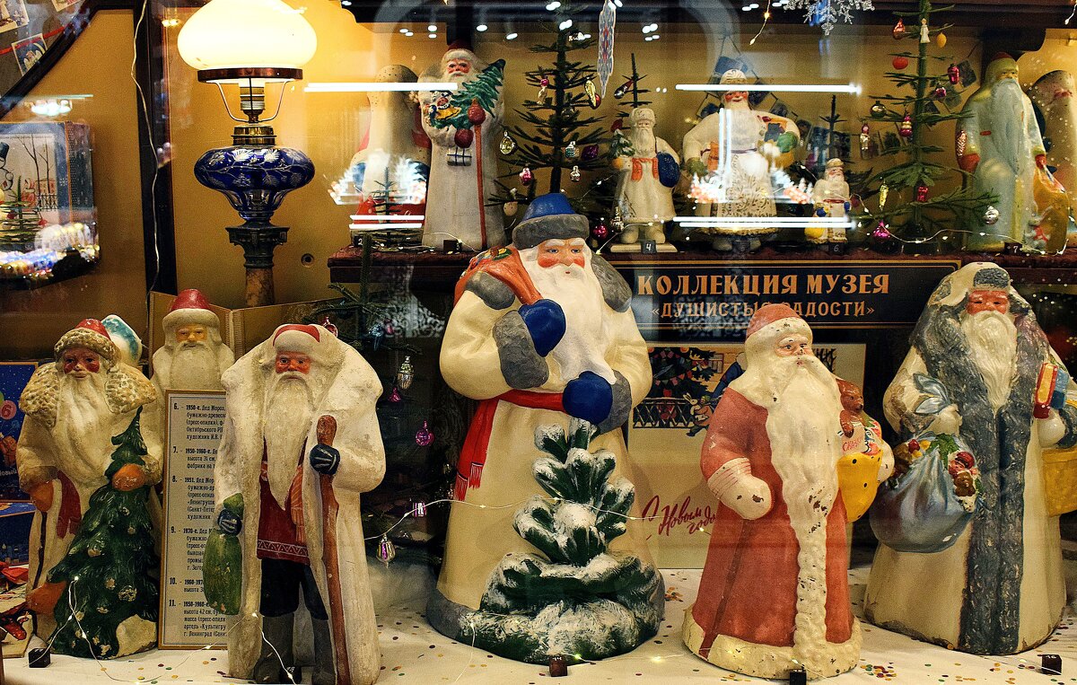 Уникальные экспонаты конца XIX — начала ХХ века. - Татьяна Помогалова