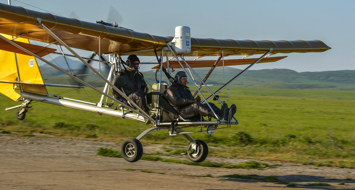 Посадка. - Сергей Воротников