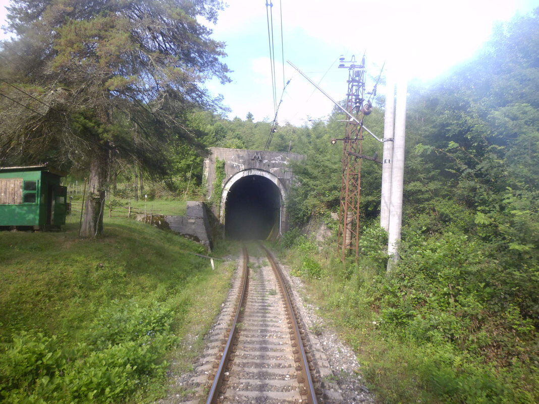 Апсны - Serega SchütZ