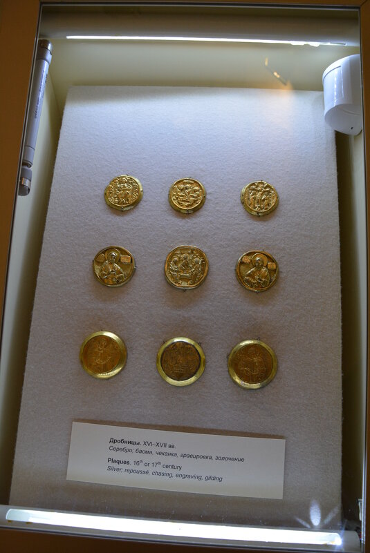 дробницы 16-17в - Галина R...