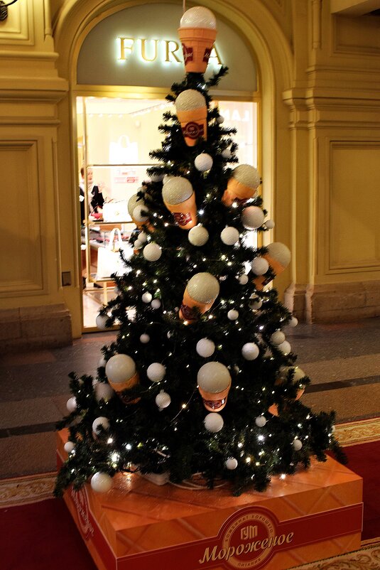 Ёлочка от ГУМа. - Татьяна Помогалова