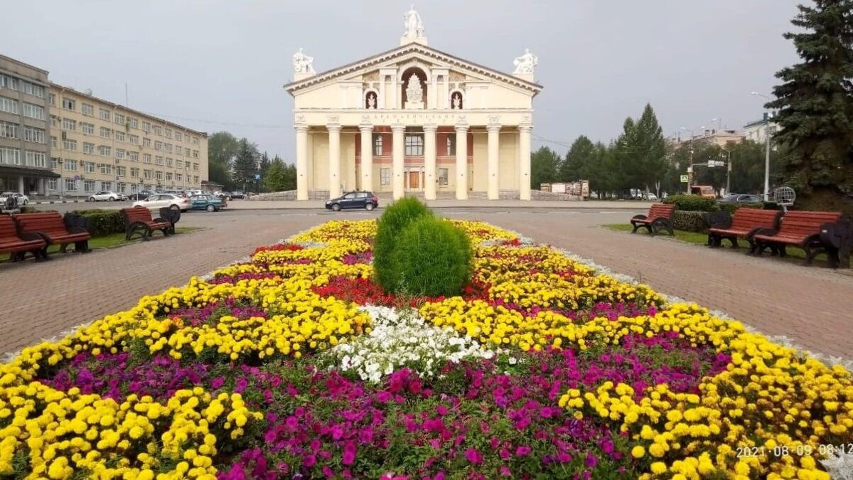 Лето - Serega SchütZ