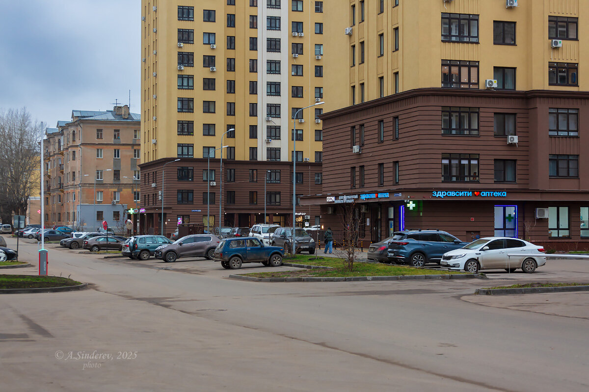 Новые дома - Александр Синдерёв