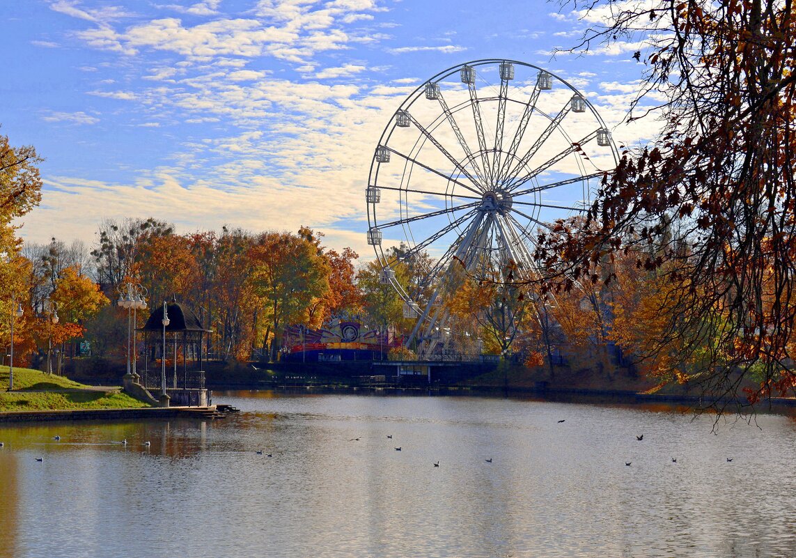 Колесо обозрения - Сергей Карачин