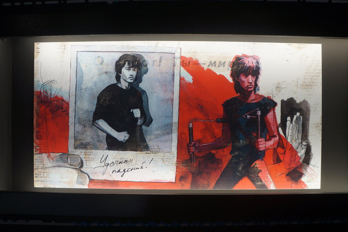 Выставка байопик: "Виктор Цой. Легенда" - zavitok *