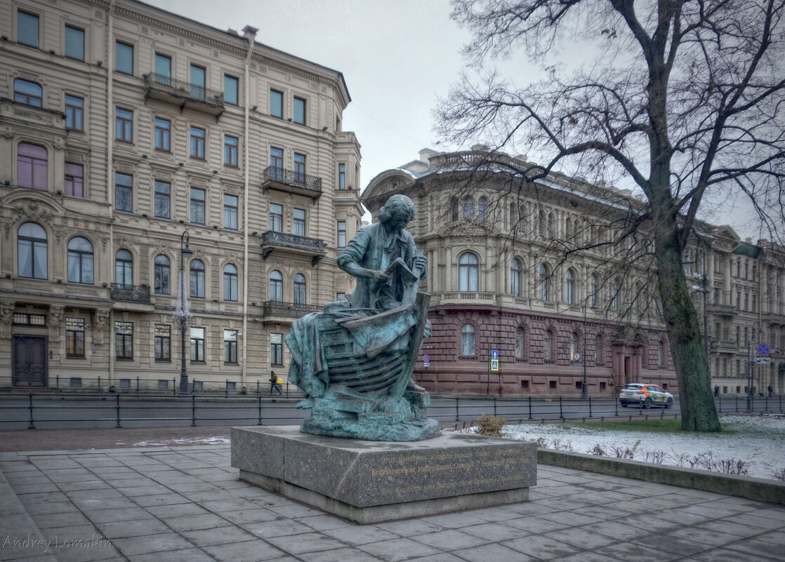 Царь-плотник - Andrey Lomakin Царь-плотник - Andrey Lomakin