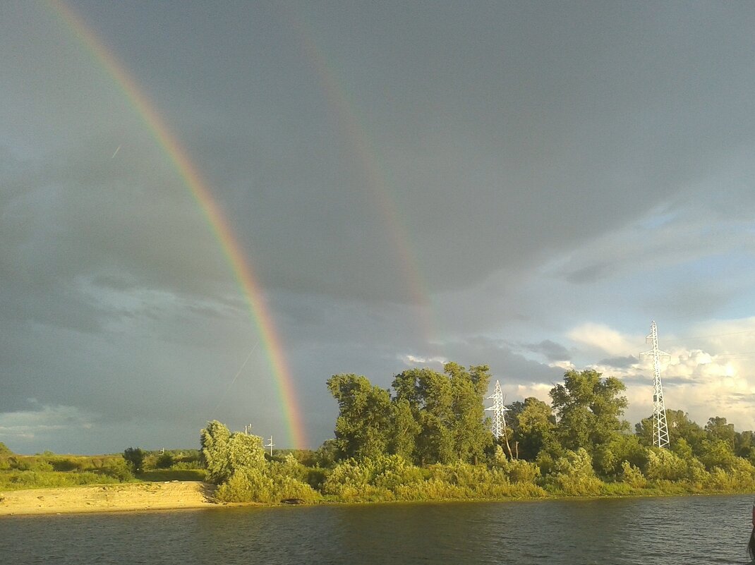 Радуги. - Сергей Рожков