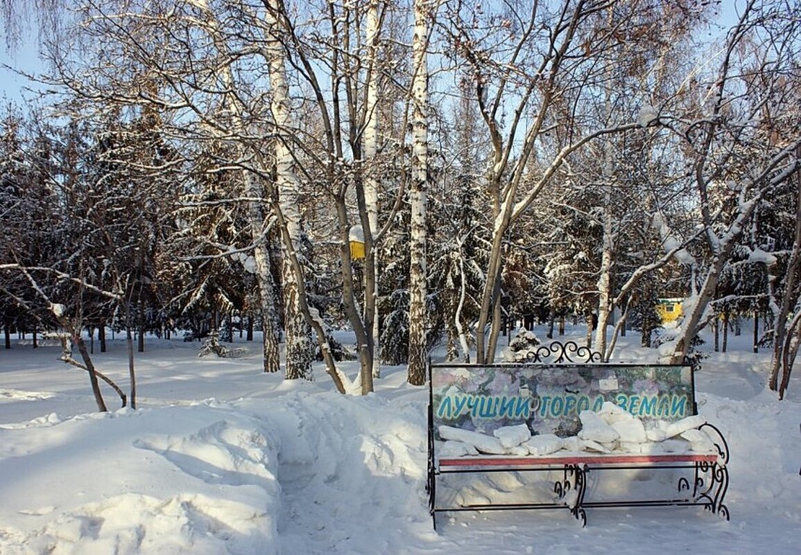 В Первомайском сквере - Галина Нестратова