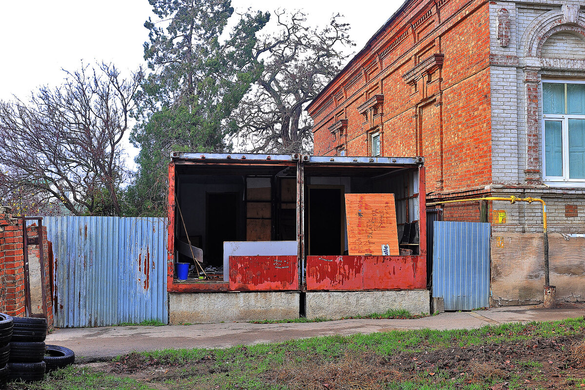 Ремонт - Юрий Гайворонскiий