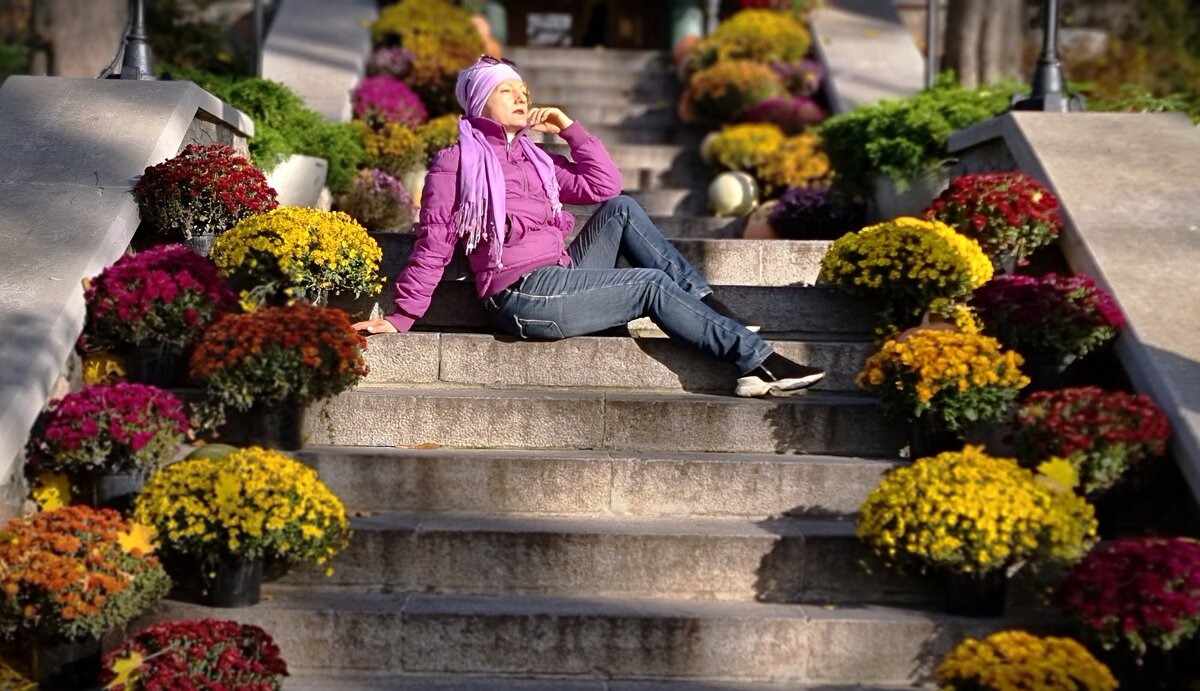 Парк - Лана Парк - Лана