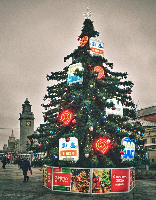 У Киевского... - Andrey Lomakin У Киевского... - Andrey Lomakin