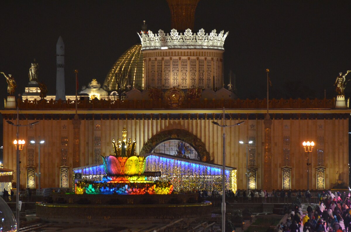 Каменный цветок. Зимний фонтан. Москва. - Наталья Вязигина Каменный цветок. Зимний фонтан. Москва. - Наталья Вязигина