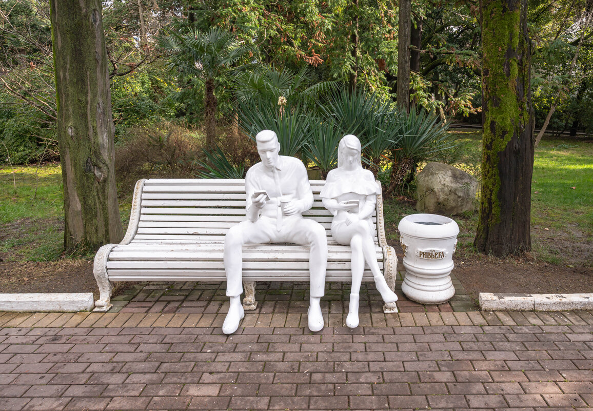 ... - Сергей Яковлев