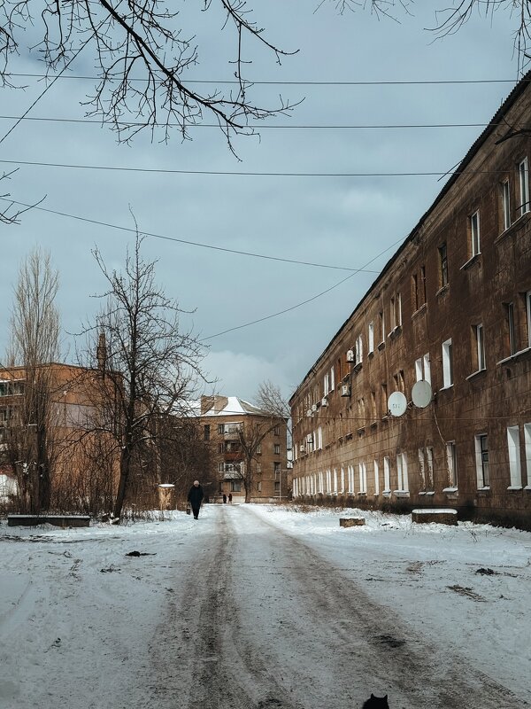 Донбасс - Яна Горбунова