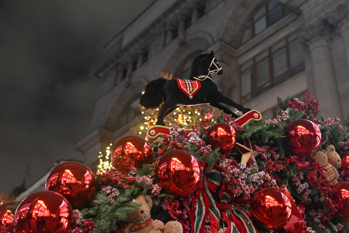 нг - Митяй Митрич