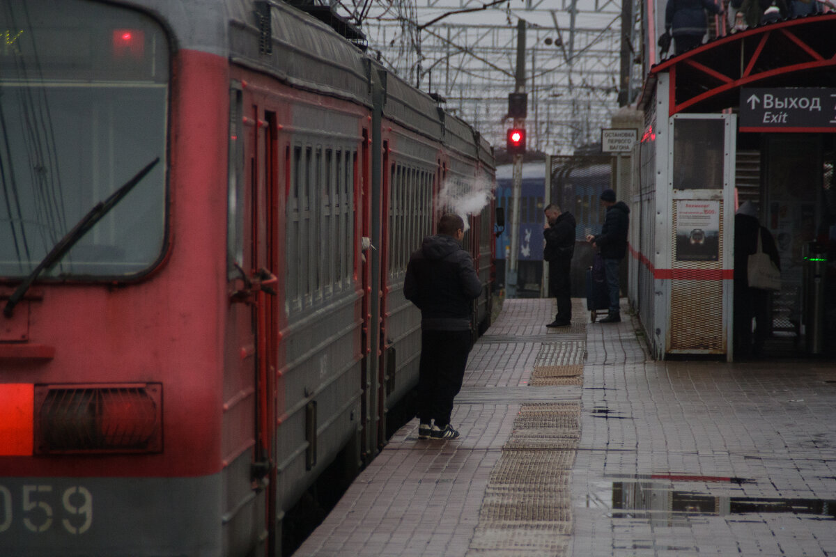 Перекур - Chortyla 