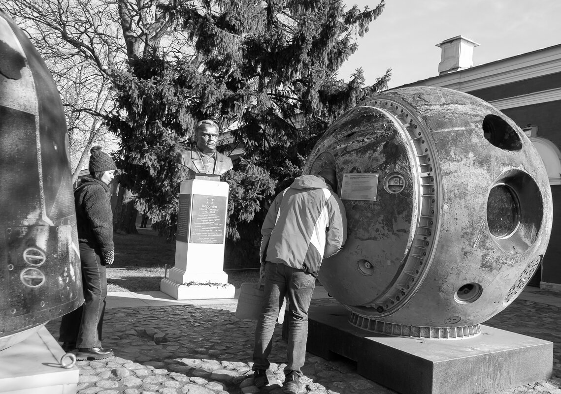 Мне до Космоса... - Олег Загорулько