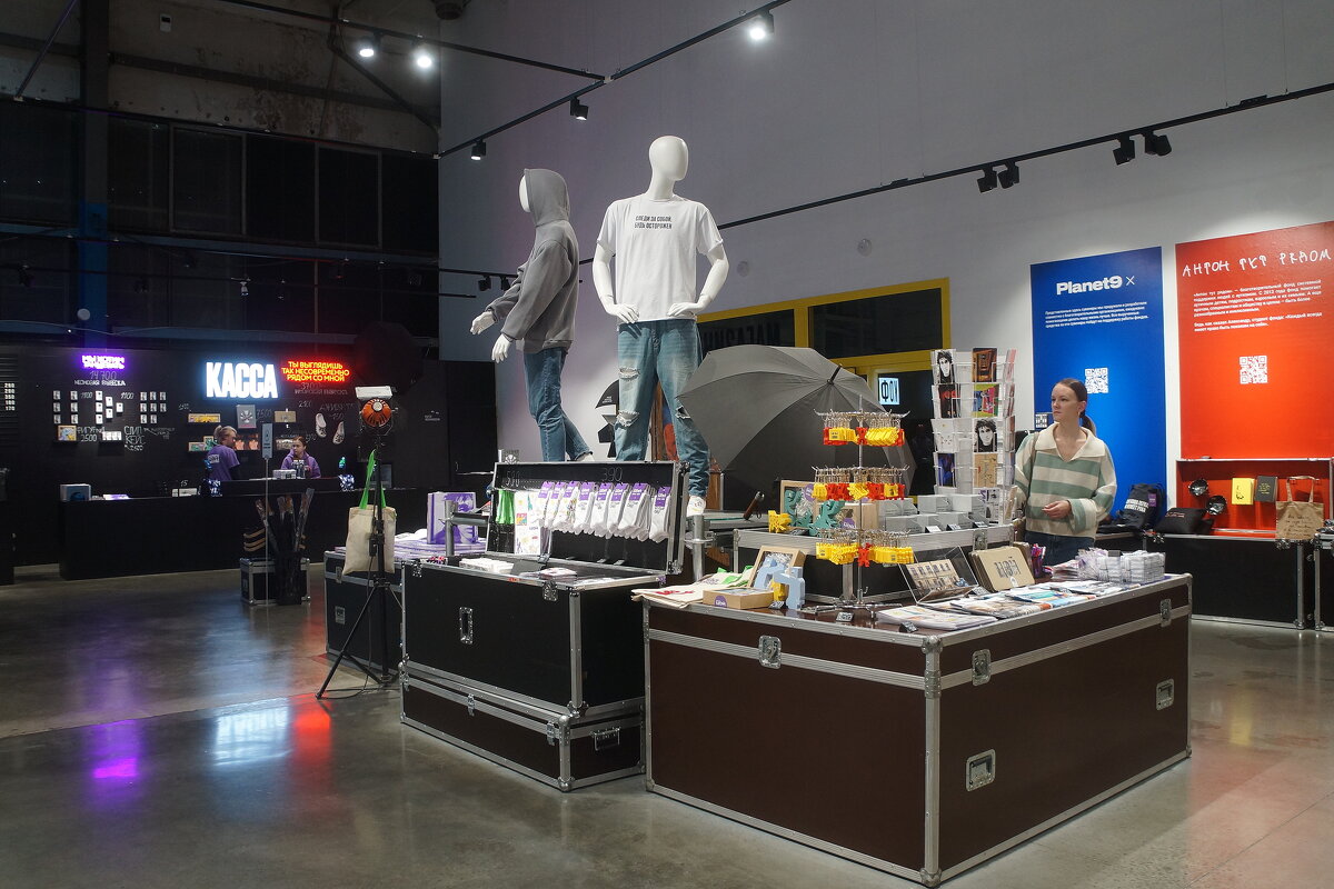 магазин - zavitok *