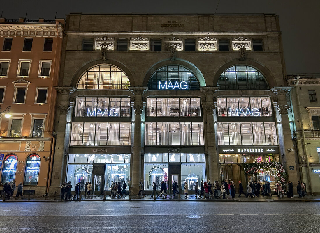 Будни - Дмитрий Иванов