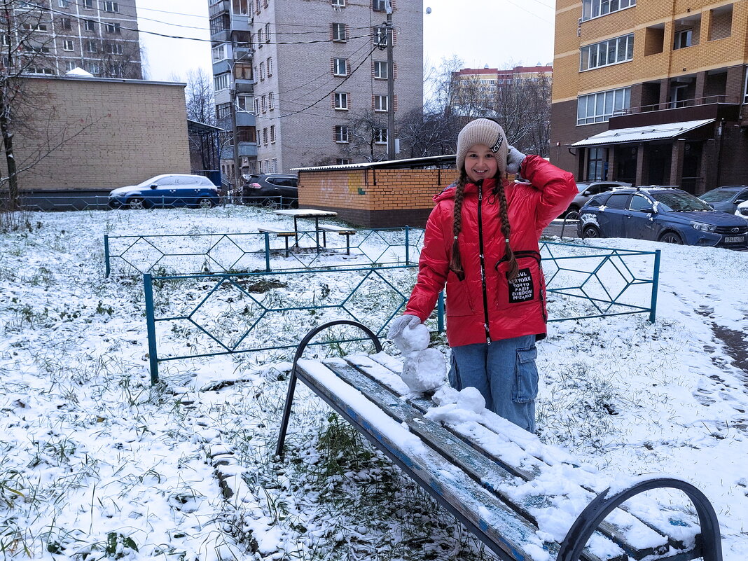 первый снег - Артём 