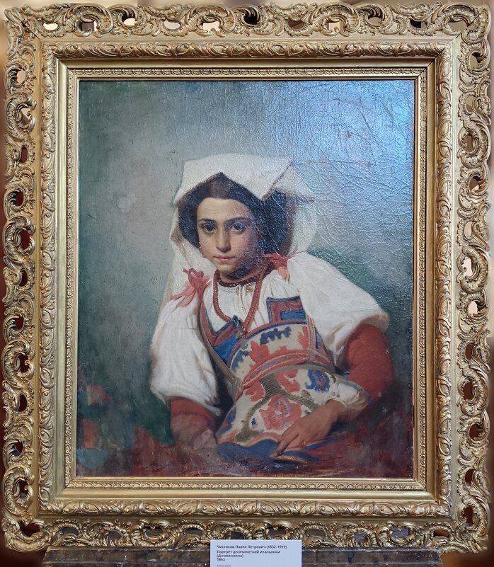 Джованнина - Мария Васильева Джованнина - Мария Васильева