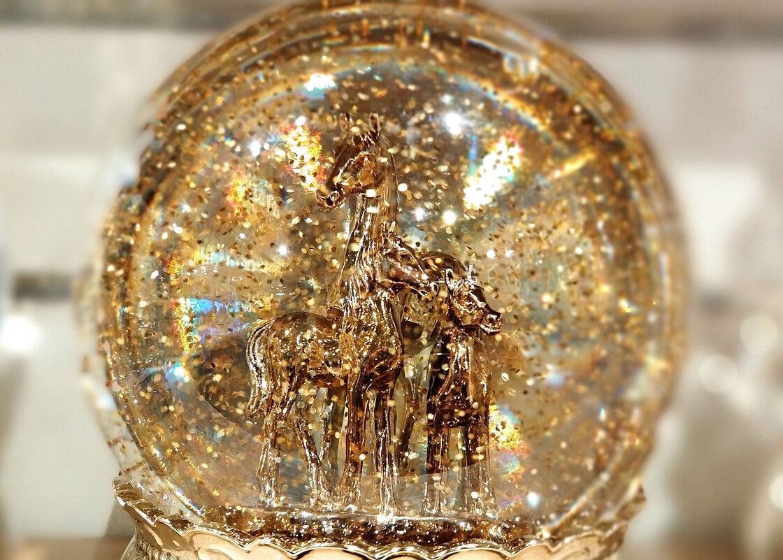 С наступающим... - Радмир Арсеньев С наступающим... - Радмир Арсеньев