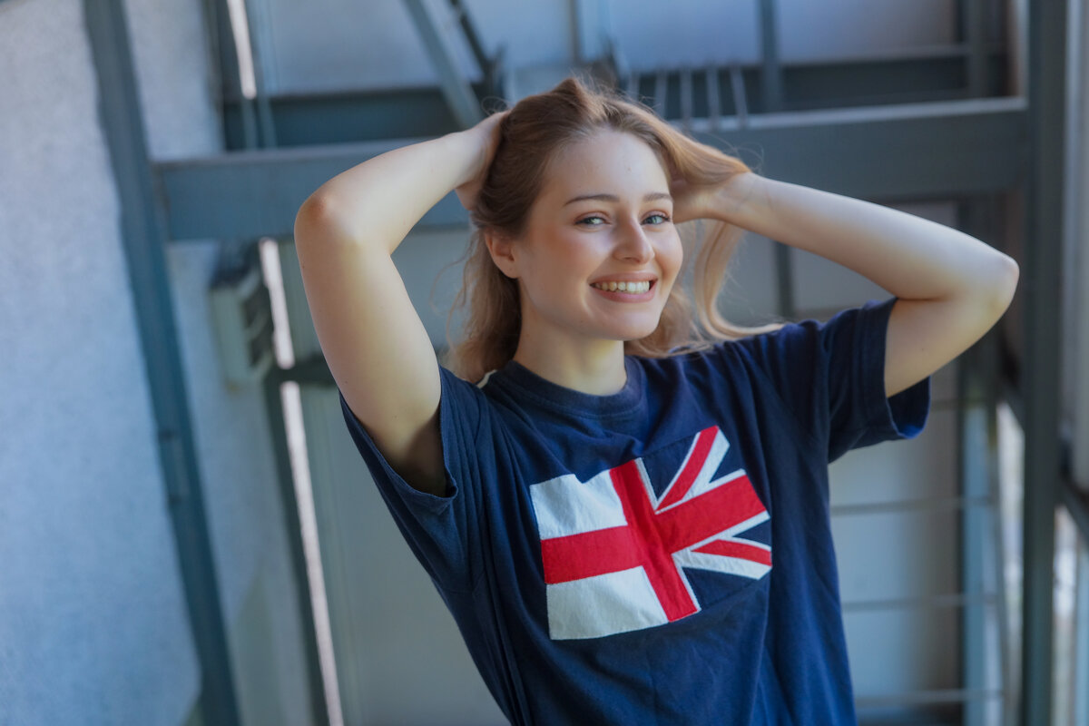 Вероника - Михаил Трофимов