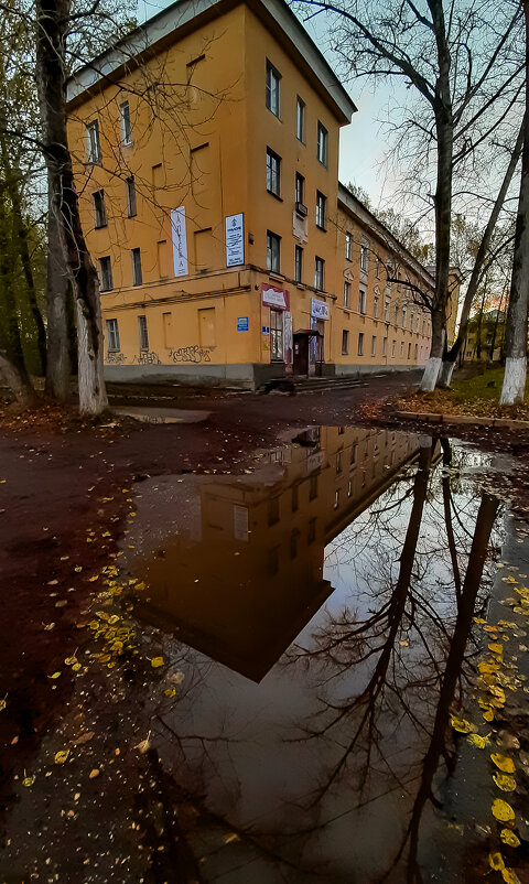 Осеннее настроение - Олег Загорулько