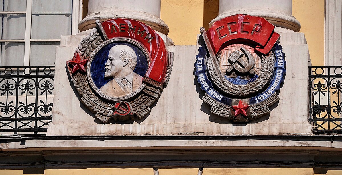 Ордена Госпиталя,,, - Анатолий Колосов