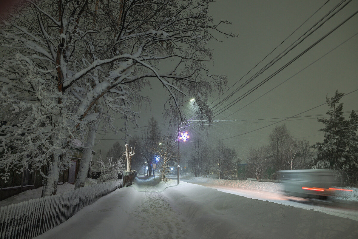 ... - Жора Житников ... - Жора Житников