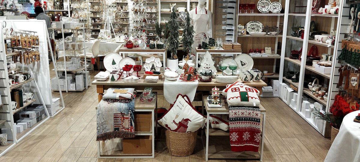 С наступающим... - Радмир Арсеньев С наступающим... - Радмир Арсеньев