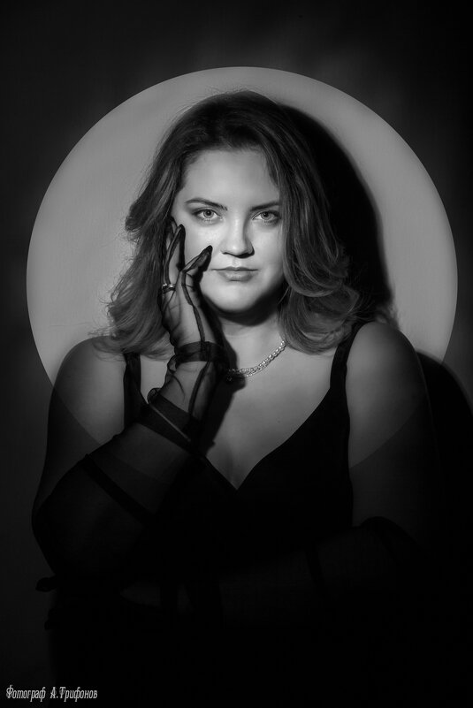 Ксения - Алексей Трифонов