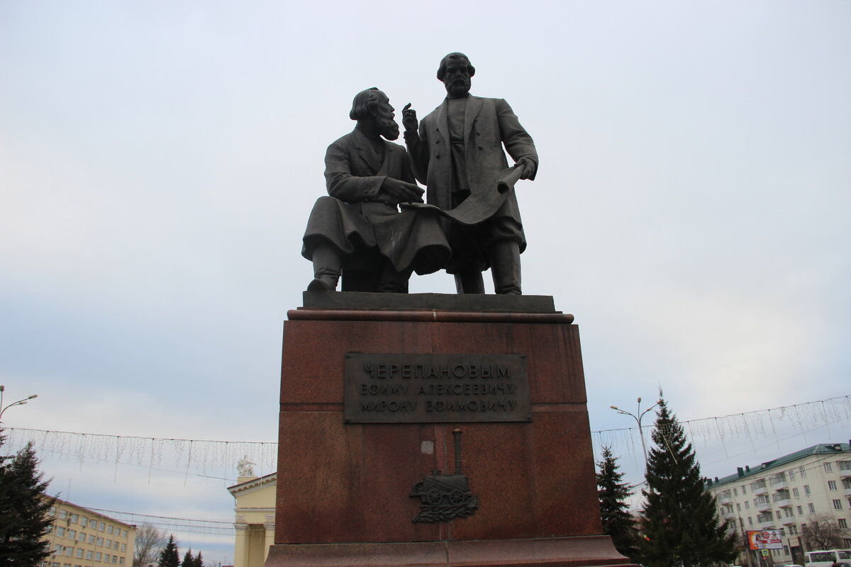 Памятник изобретателям первого российского паровоза Ефиму и Мирону Черепановым - Serega SchütZ Памятник изобретателям первого российского паровоза Ефиму и Мирону Черепановым - Serega SchütZ