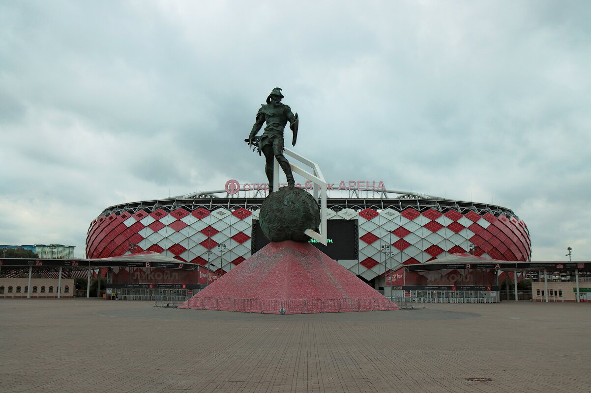 Спартак .... - веселов михаил 