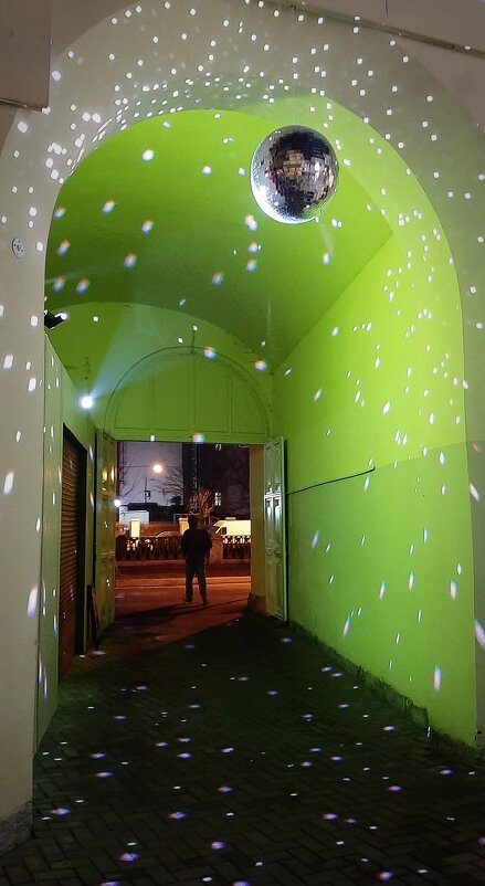 Предпраздничное - Наталья Герасимова