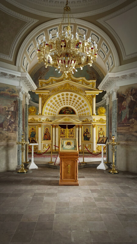 Алтарь - Андрей Неуймин Алтарь - Андрей Неуймин