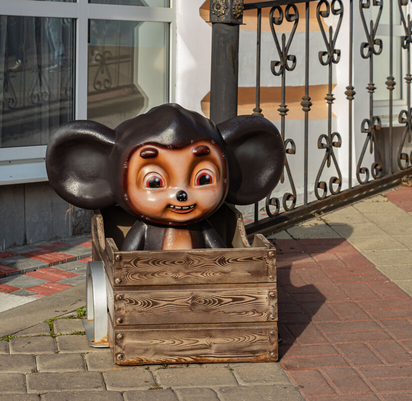 чебурашка в Кисловодске - navalon M чебурашка в Кисловодске - navalon M