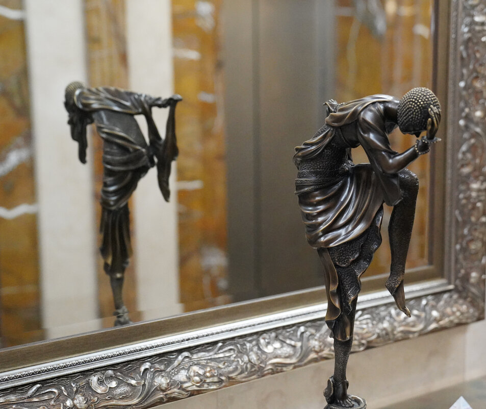 Отражение - Дмитрий П Отражение - Дмитрий П