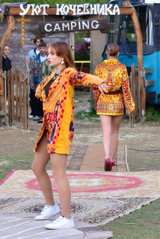 Летящей походкой - Александр Рыжов Летящей походкой - Александр Рыжов