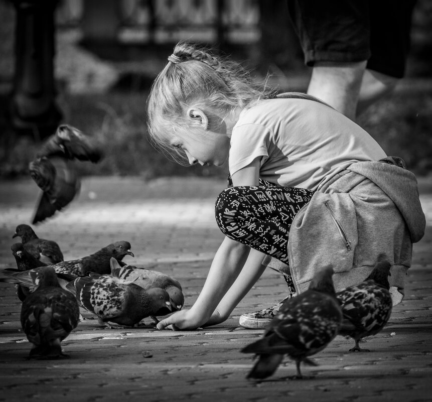 В парке - Андрей В парке - Андрей