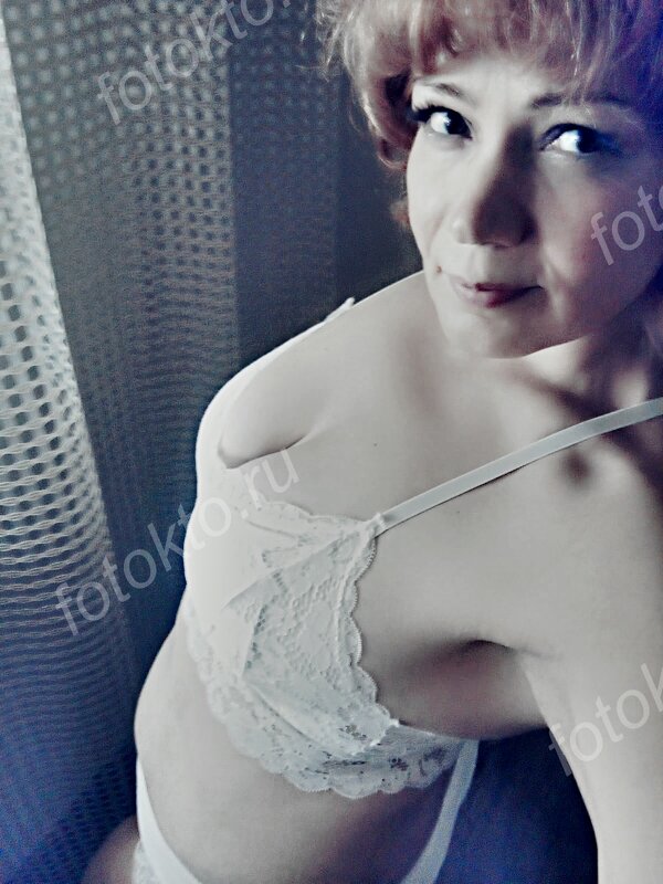 Селфи - Интрига Секретная