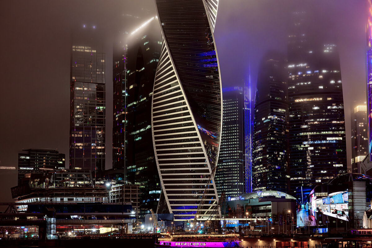 Сити. - Валерий Пославский Сити. - Валерий Пославский