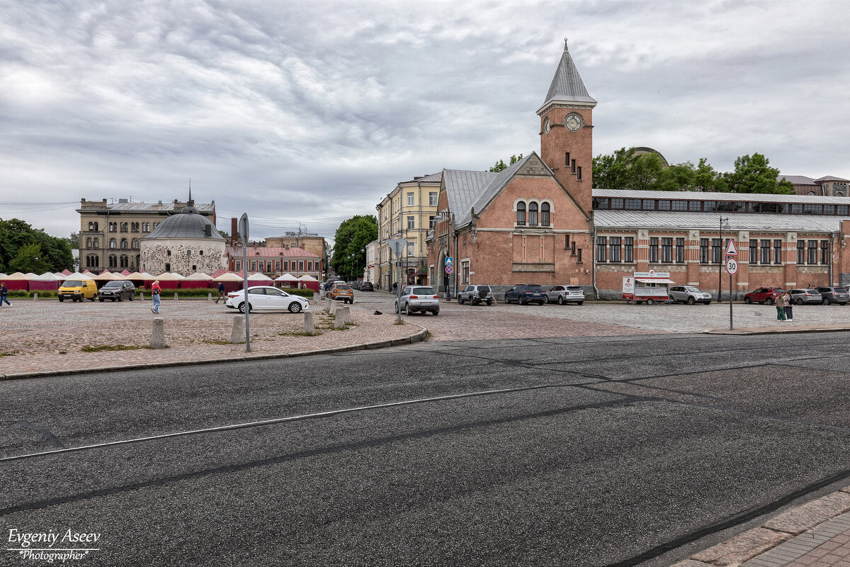 Прогулки по Выборгу - Евгений Прогулки по Выборгу - Евгений