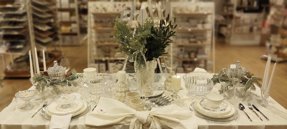 С наступающим... - Радмир Арсеньев