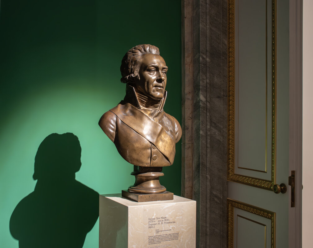 Тень минувших времен - Борис Генкин