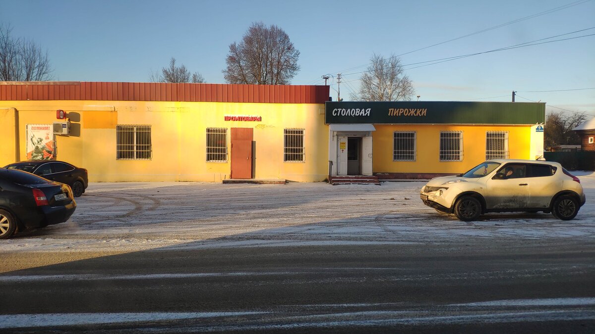 сегодня солнечно во Фряново - Любовь сегодня солнечно во Фряново - Любовь