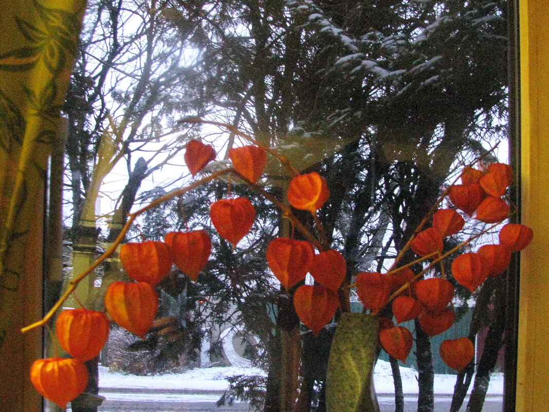 Букетик для настроения - Людмила Смородинская Букетик для настроения - Людмила Смородинская