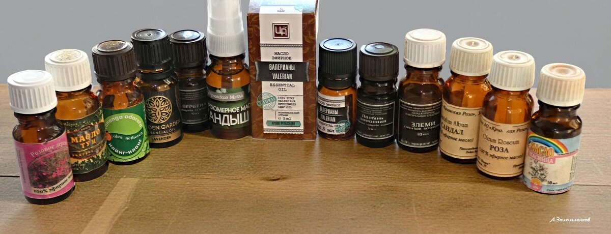 А любите ли вы ароматотерапию? :-) - Андрей Заломленков
