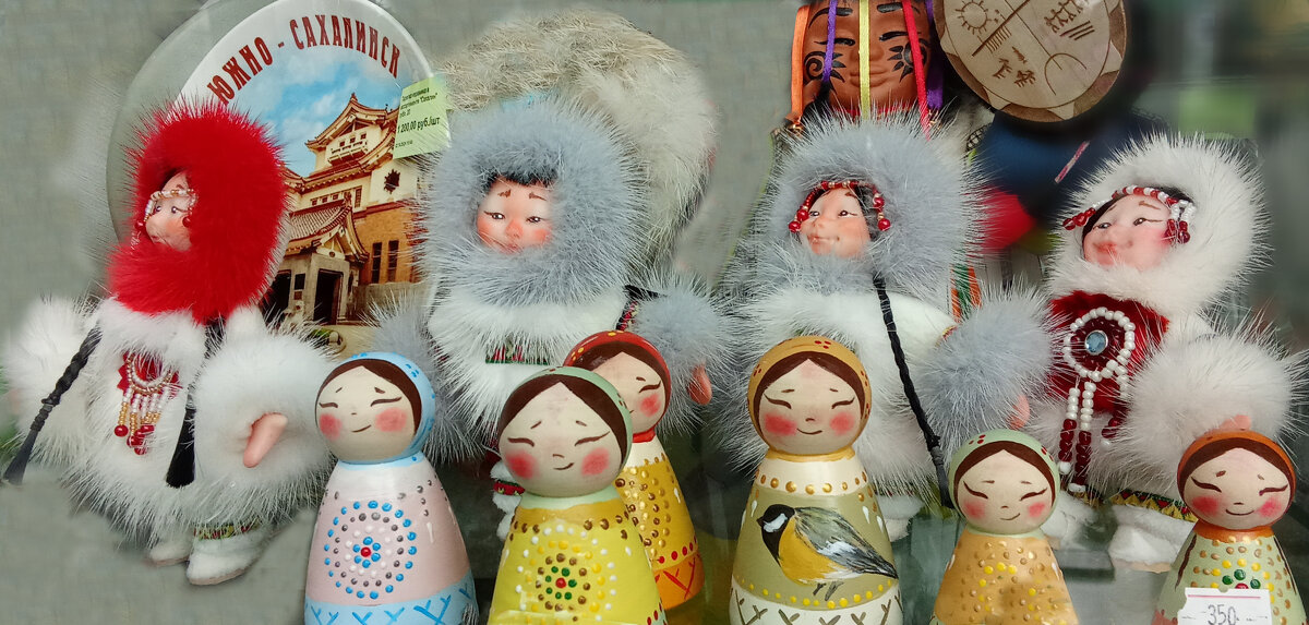 Привет с Сахалина - ИРЭН@ .